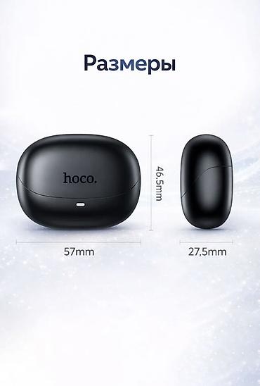 jack e4: Беспроводные наушники-вкладыши, Hoco, Новый — 5