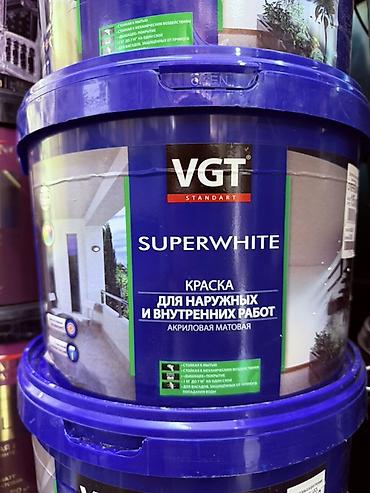 alien stage: VGT Standart Superwhite — акриловая матовая краска для наружных и — 1