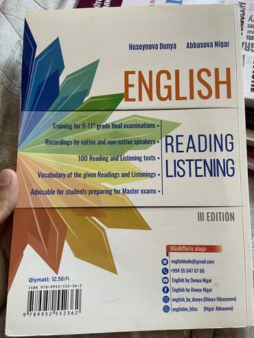 güven neşriyyatı listening: Abbasova Nigar Hüseynova Dünya Reading Listening kitabı Təmizdi, 2023