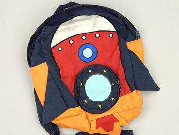 Kid's backpack, condition - Very good