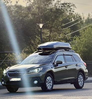 Subaru: Subaru Outback: 2018 г., 2.5 л, Вариатор, Бензин, Универсал — 5