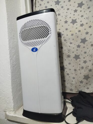 вентилятор навесной: Тепловентилятор Напольный