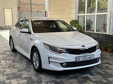 Продажа авто: Kia Optima: 2017 г., Автомат, Газ, Седан — 8