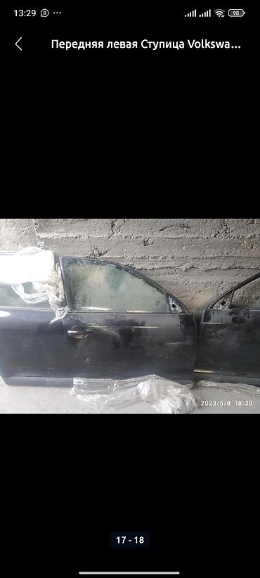 Другие автозапчасти: Volkswagen touareg — 2