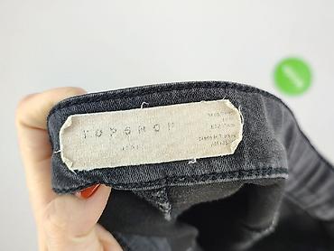 bluzeczka c: Topshop, Jeansy damskie, rozmiar S — 5