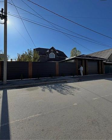 Продажа домов: Коттедж, 122 м², 5 комнат — 4