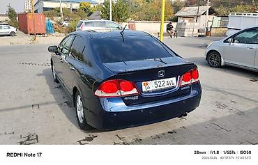 kia optima gt: Honda Civic: 2009 г., 1.3 л, Вариатор, Гибрид, Седан — 5