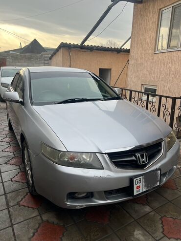 Honda: Honda Accord: 2003 г., 2 л, Типтроник, Газ, Седан