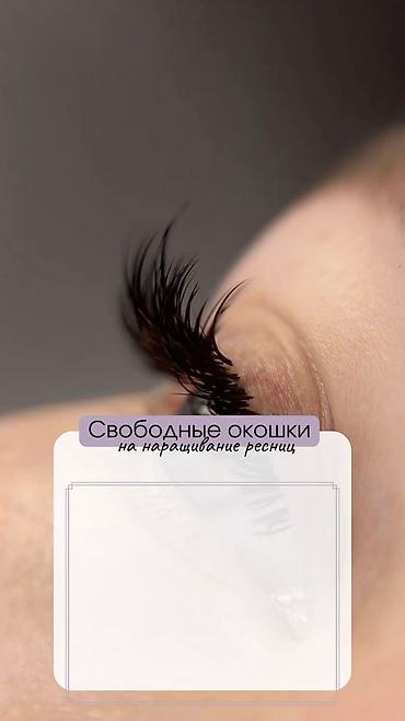 песец шапка: Ресницы, Классика, Гипоаллергенные материалы — 1