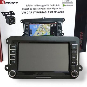 električna kuvala za kafu: ANDROID MULTIMEDIJA ZA VW SA NAVIGACIJOM !!!! Nove multimedije sa svi