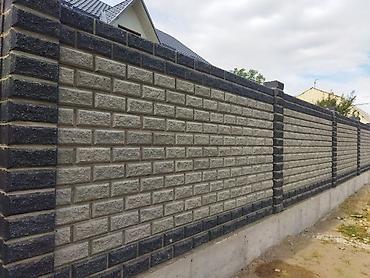 Каменщики, кладчики: Каменщик. 3-5 лет опыта — 3