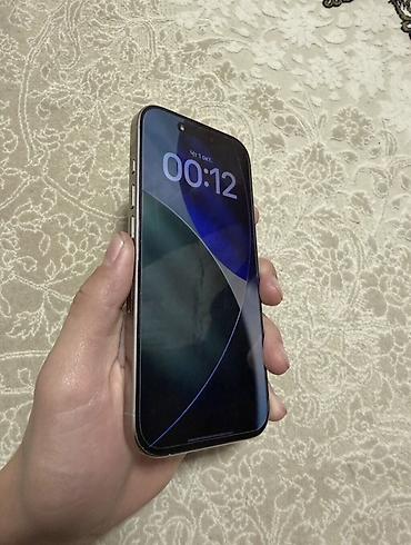 Уюлдук телефондор жана аксессуарлар: IPhone 16 Pro (коробка и комплект на фото) - Цвет: титановый (Natural — 4