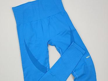 decathlon crivit: Legginsy Sportowe damskie, rozmiar S — 1