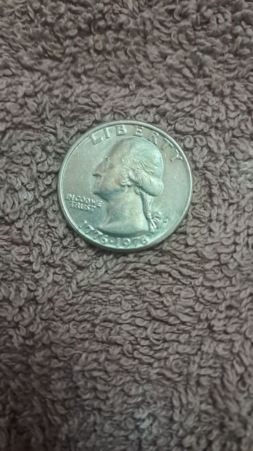 Sikkələr: 1959 il, Vəziyyəti: Əla — 25