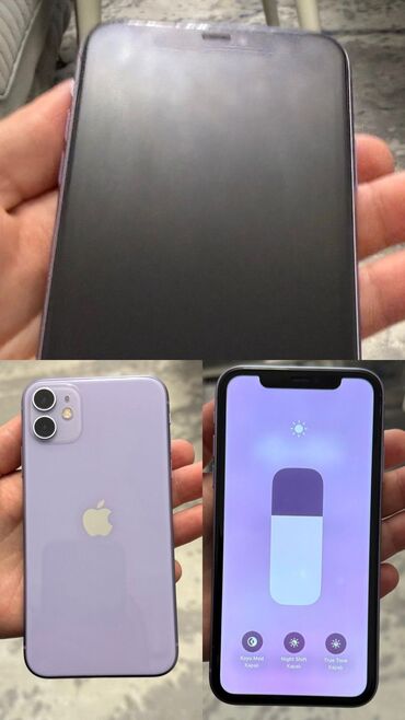 rəsmi note 12: IPhone 11, 128 ГБ, Face ID