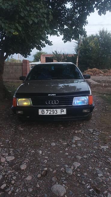 ауди с 4 2 0: Audi 100: 1988 г., 2.3 л, Механика, Бензин, Седан — 3