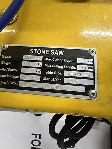 чпу мдф: Камнерезный станок CN Machine CN-350F Профессиональный станок для — 3