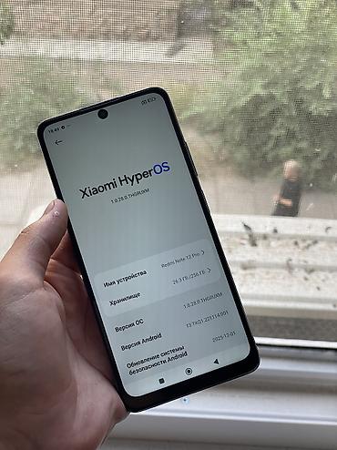 Уюлдук телефондор жана аксессуарлар: Redmi Note 12 Pro, 256 ГБ Характеристики и особенности: - Память: 256 — 4
