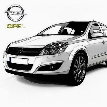 tailor and sons: DELOVI ZA OPEL ASTRA H | Originalni polovni delovi za Opel Astra H — 2