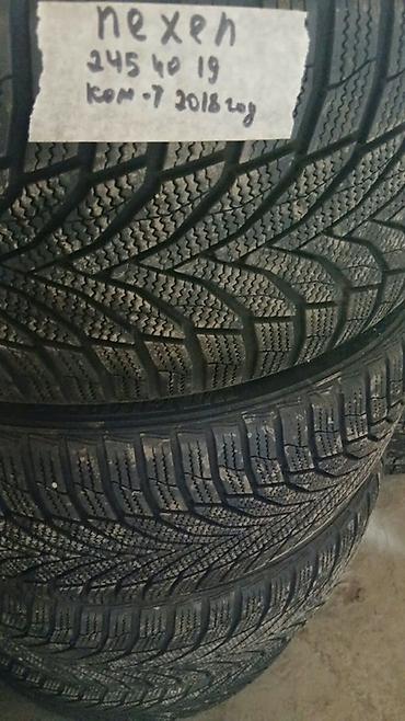 Шины 245 / 40 / R 19, Зима, Б/у, Комплект, Легковые, Корея, Nexen