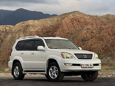 камири 50: Lexus GX: 2005 г., 4.7 л, Автомат, Газ, Внедорожник — 1