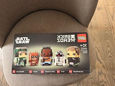 çeburaşka oyuncaq: LEGO Star Wars BrickHeadz – Battle of Endor Heroes (Set 40623) - Yaş — 1