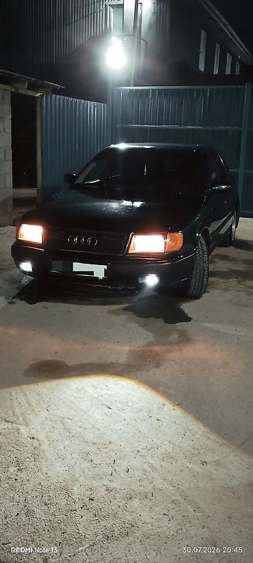 bwb e34: Audi 100: 1993 г., 2.6 л, Механика, Бензин, Седан — 2