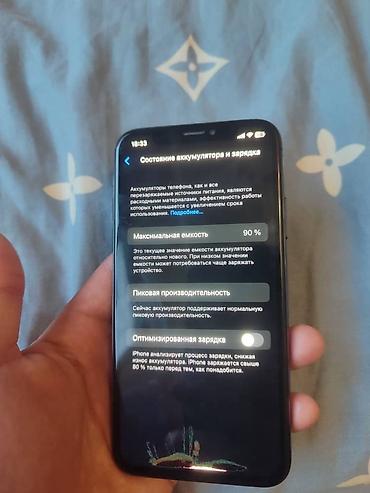 Уюлдук телефондор жана аксессуарлар: IPhone Х Память: 64 ГБ Аккумулятор: 90% Face ID НЕ работает Есть — 3