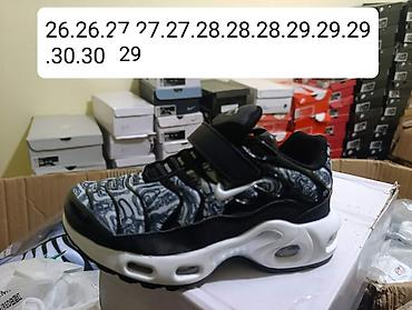 Patike: Akcija
2850 din — 12