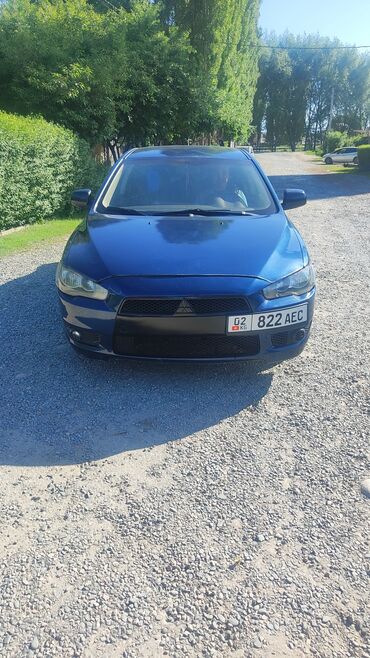 Mitsubishi: Mitsubishi Lancer: 2007 г., 1.5 л, Автомат, Бензин, Седан