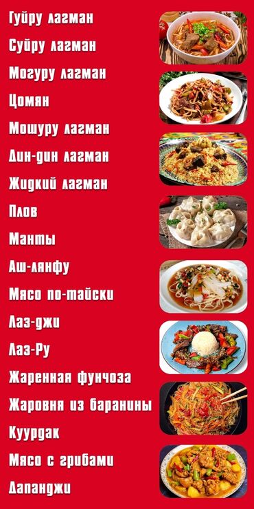 официант в отель: Требуется Официант Без опыта, Оплата Ежедневно