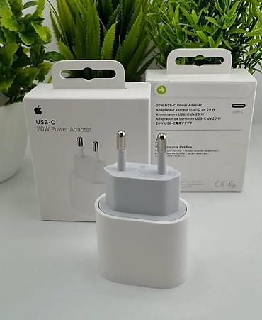 type c lightning: Моби Центр/Mobi Center Сетевой адаптер USB‑C 20W ORIGINAL ❗️ - — 4