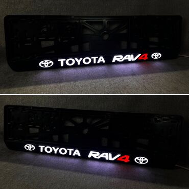 Другие аксессуары для салона: Ledramki Ледрамки Номерные рамки с освещением логотипа #автонаклейки — 4