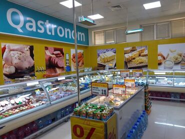 Kommersiya daşınmaz əmlakının satışı: Təcili satış Hazır obyekt təzə tikili 3200 kv\m ticarət sahəsi — 2