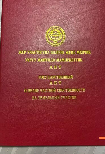 аренда дом на длительный срок: Дом, 60 м², 3 комнаты, Собственник, Евроремонт