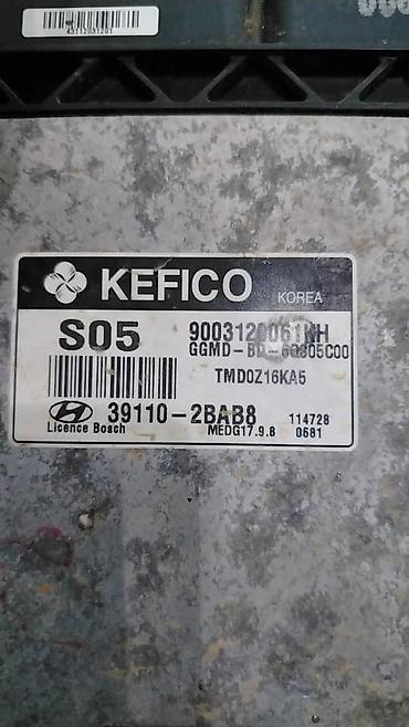 Другие автоуслуги: Чип-тюнинг 312 — профессиональная настройка ЭБУ Клонирования эбу — 5