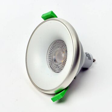 Sayğaclar: Yeni, Spot lampa