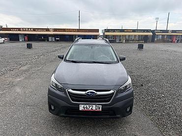 Subaru: Subaru Outback: 2020 г., Вариатор, Универсал — 1