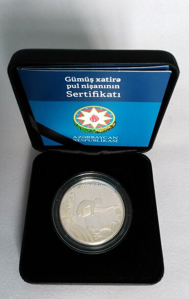 Sikkələr: 5 2015 il, Gümüş, Vəziyyəti: Əla