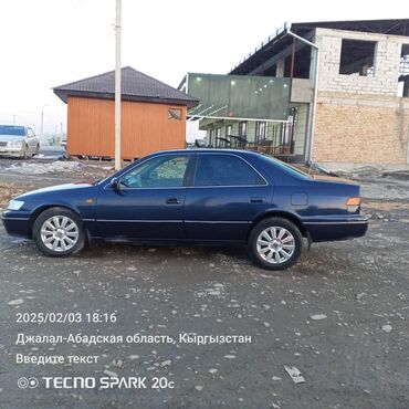 тайота сек: Toyota AB: 1987 г., 2.4 л, Механика, Бензин, Седан