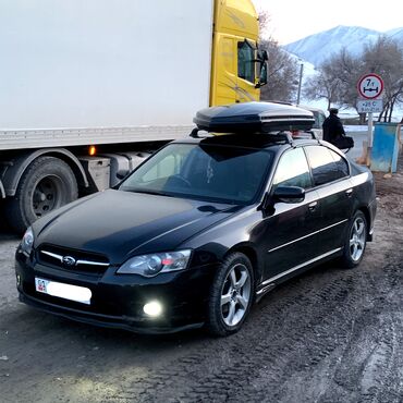 обмен автомашин: Subaru Legacy: 2004 г., 2 л, Типтроник, Бензин, Седан