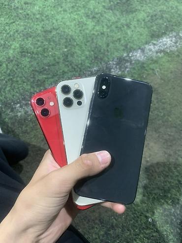 Apple iPhone: IPhone 12 Pro — 2