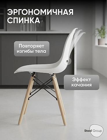 Пластиковые стулья: Пластиковый стул, Новый, Платная доставка, цвет - Белый — 4