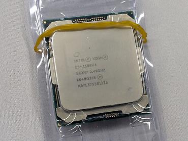 Процессор Intel Xeon E5-2680 v4 - Серия: Intel Xeon E5 v4