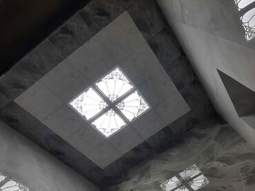 tamet daslar: Asma tavan, Şüşə, Suyadavamlı