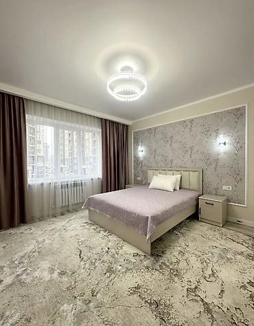 Долгосрочная аренда квартир: 2 комнаты, Агентство недвижимости, Без подселения, С мебелью полностью — 4