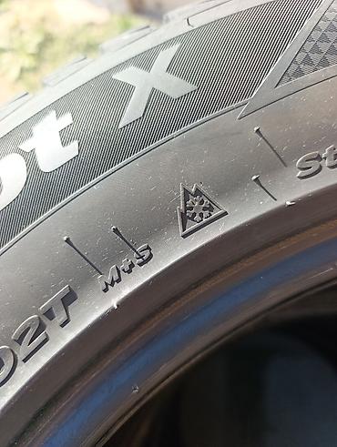 б у шины 225 65 r17: Шины 225 / 65 / R 17, Зима, Б/у, Комплект, Корея, Hankook — 9