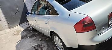 Audi: Audi A6: 1999 г., Автомат, Универсал — 6