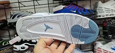 Patike: Jordan orginal model od 40 do 46 za samo 5000 din — 5