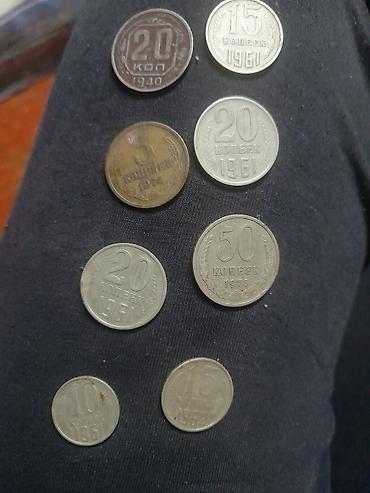 Монеты: Продаю монеты ссср. Цена за все 2000.Пишите на ватцап или — 28